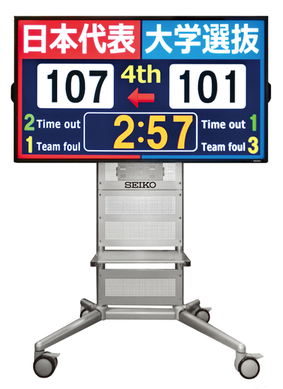 ≪多目的競技表示システム≫ バスケ バレー スコア 得点表示盤