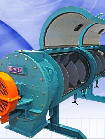 連続式(縦型・横型)液体添加ミキサー