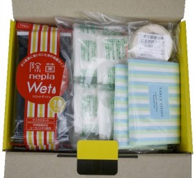 災害・緊急時用トイレ『天使の器』