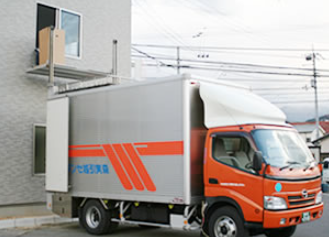 引越・事務所移転サービス