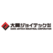大関ジョイテック株式会社 会社案内