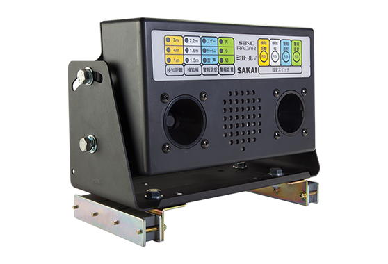 超音波式安全装置『ミハールV』