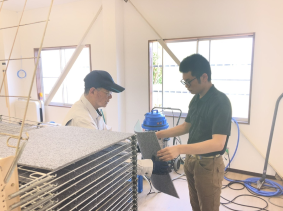 【障害者・高齢者の就労支援】リユース品タイルカーペット『エシレ』