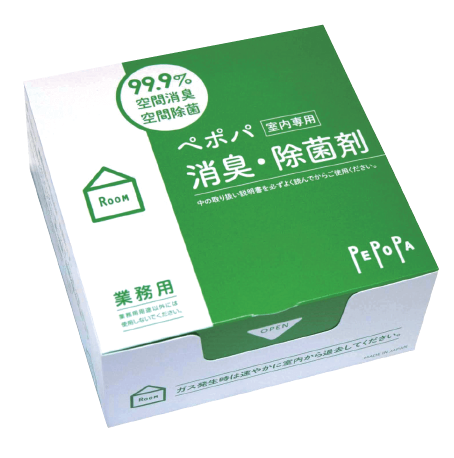 消臭・除菌剤『ペパポ』