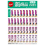 新商品のぼり_No83