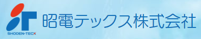 電気計装工事サービス