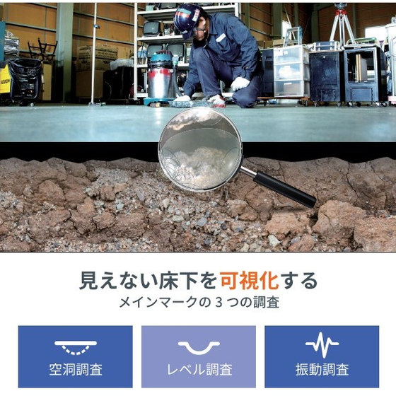 スクリーンショット 2023-01-10 141710.jpg