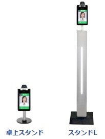 アプリケーション『All Gather FaceID』