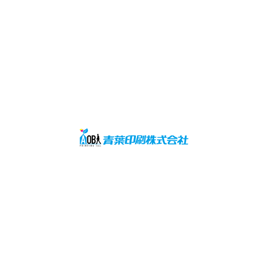 青葉印刷株式会社.PNG
