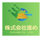 継続性殺菌剤『AbedulAg＋』