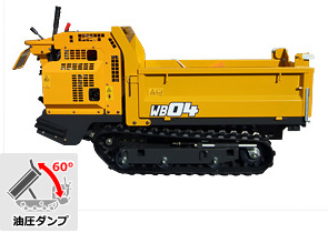 ウインブルヤマグチ | Company information | IPROS