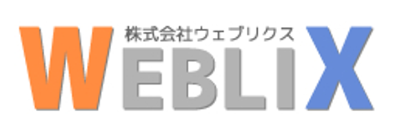 ホームページ制作サービス