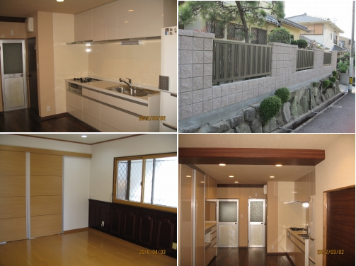 ケースリー　住宅リフォーム