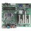 Kontron　ATX-KBL-S