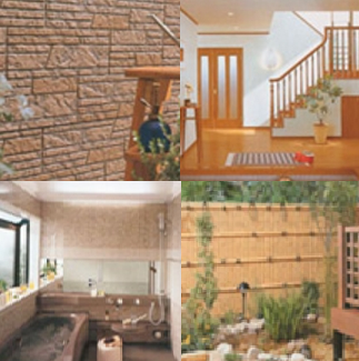 高取株式会社　事業紹介