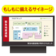 IPROS11242077882277844290.png