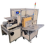 Reduce setup space by approximately 30%! Fully automatic box forming machine 'LAB-JVT'