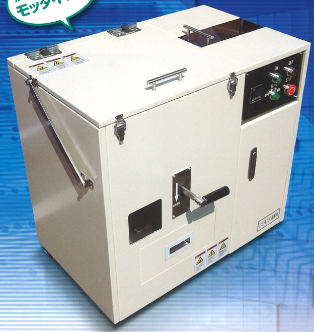 はんだ再生装置『Fine 105-RS』