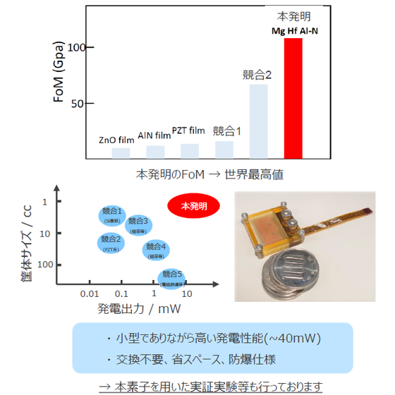 T17-157_1.png