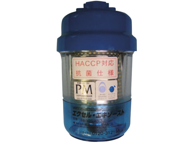 抗菌エクセル・排気フィルター(R)