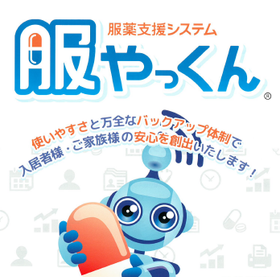 キャプチャ-3.PNG