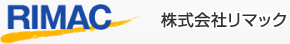 予約管理システム