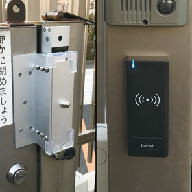 【Lavish電気錠導入事例】幼稚園や保育園の入退室管理