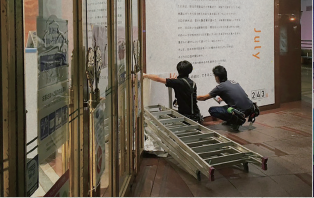 店舗・展示会ブース　装飾サービス