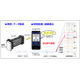 【樹脂判別ハンディセンサーコラム】測定のコツ　黒樹脂編1.png