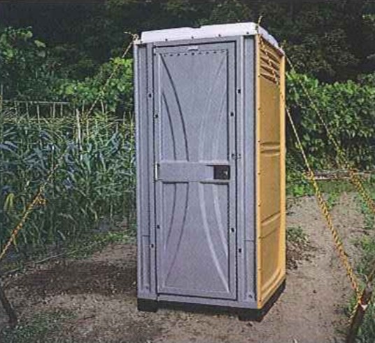 農地用トイレ『アグリレット』