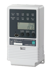 エネルギーマネジメントシステム『スーパーマックスEαII』