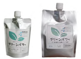 植物活性水『グリーンパワー(R)』