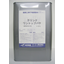 Internal use synthetic resin emulsion putty "Krinna One Top Putty"