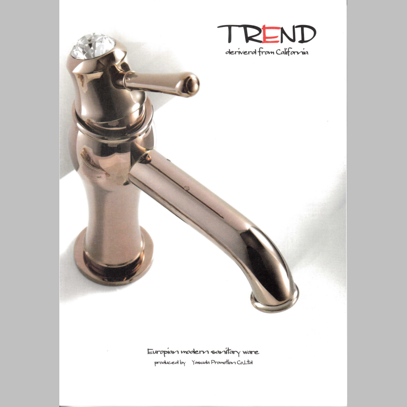 真鍮製　混合水栓　ヤスダプロモーション　YASUDA 真鍮製 混合水栓 ヤスダプロモーション YASUDA