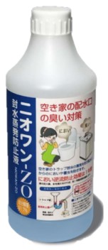 封水蒸発防止剤 『ニオワン－ZO』 クレオ販売 | イプロス