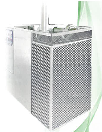 廃棄物処理機『HURRY POD 3DX』