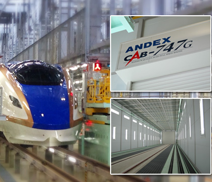 井上塗料株式会社　事業紹介