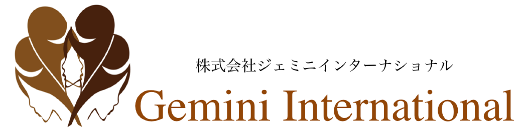 コンサルティングサービス