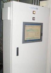 搬送動力省エネシステム『エコノパイロットシリーズ』