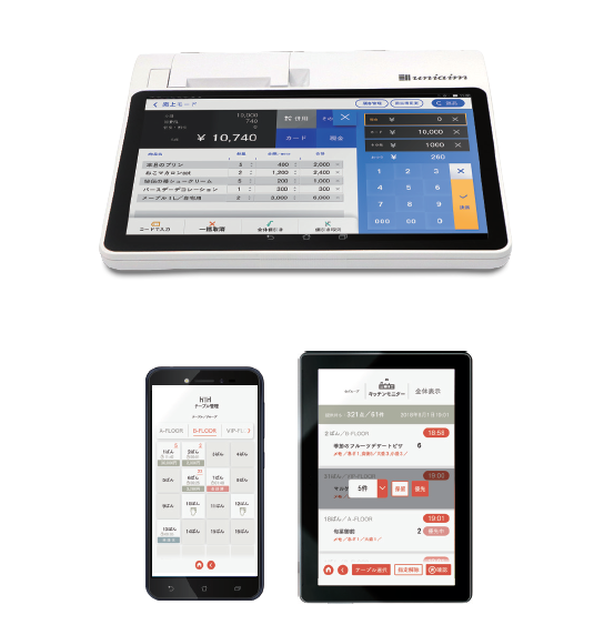 飲食店舗向けオーダリングシステム『TabレジEATS』