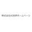 AI, DX transformation, digital measurement, signal processing technology consulting