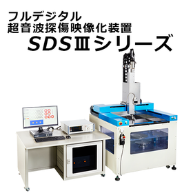 SDS_st.png