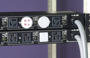 使用していないコンセントの安全・防犯対策に！『安全キャップ』