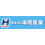 [Case Study] Automotive Parts Manufacturing Factory Company C Industrial Cleaning Version