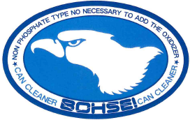 総合水処理薬品・消臭剤原料・ボイラー廻り設備設計