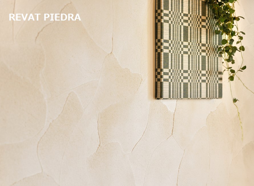 壁材『西洋健康漆喰 レバット ピエドラ』