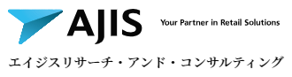 ミステリーショッピング（覆面調査）