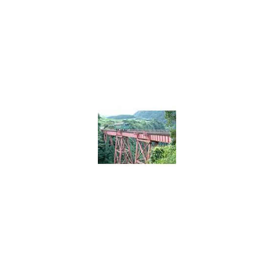 asahibond_underfix.JPG