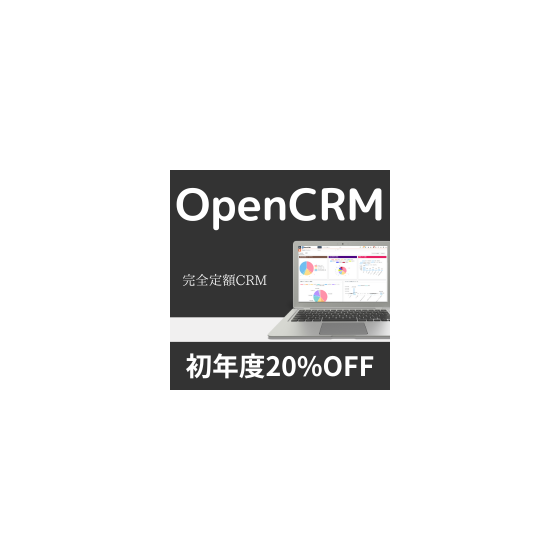 opencrm.solutions (220 × 220 px).png