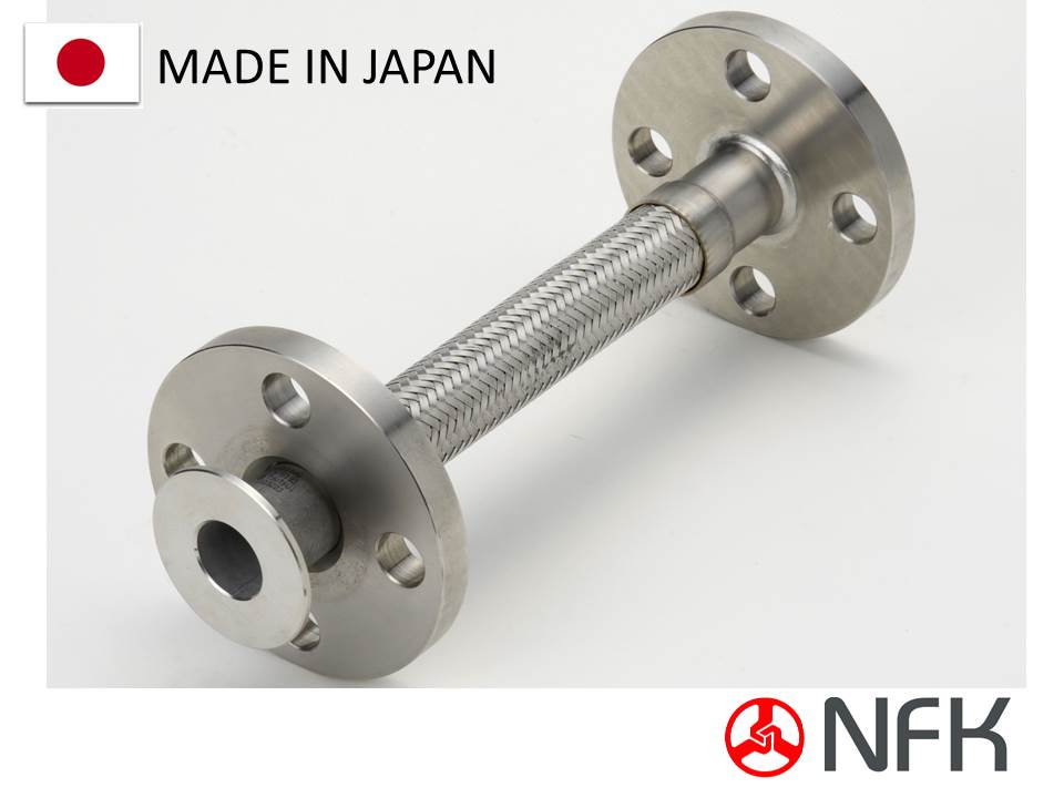 汎用 フランジ式フレキシブルホース/片側ルーズフランジ